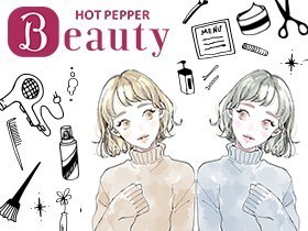 Hot Pepper Beautyの【編集アシスタント】在宅ワーク可★土日休2