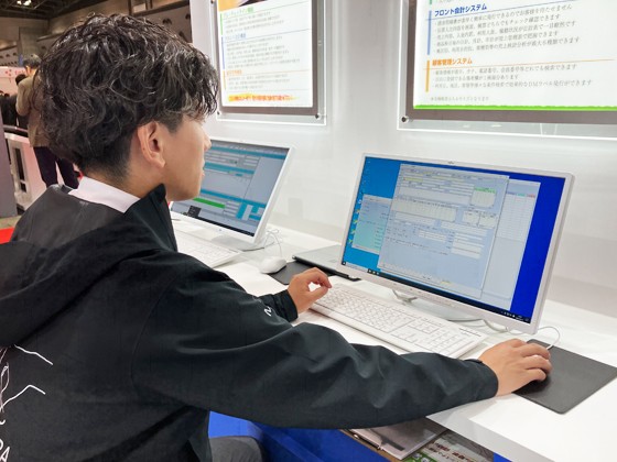新日本コンピュータサービス株式会社の仕事イメージ