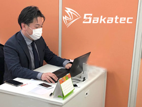 株式会社SakatecのPRイメージ