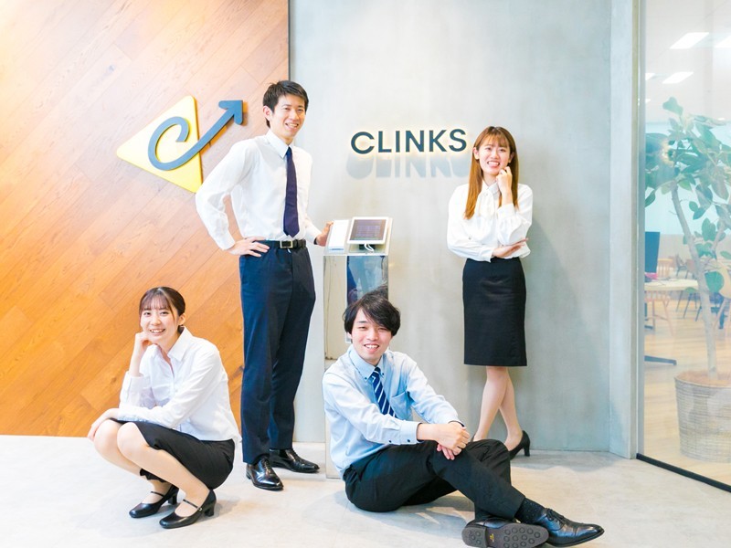 CLINKS株式会社のPRイメージ