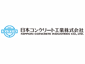 日本コンクリート工業株式会社のPRイメージ
