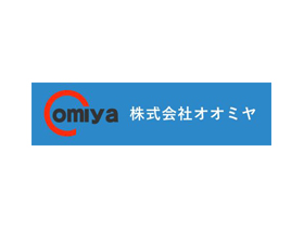 株式会社オオミヤのPRイメージ
