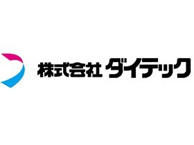 【WEBシステム／企画構築関連業務】★東京勤務