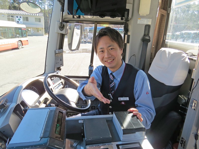 富士急バス株式会社の魅力イメージ1