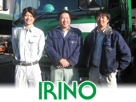 株式会社IRINOのPRイメージ