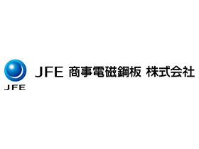 JFE商事電磁鋼板株式会社のPRイメージ