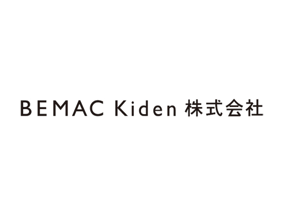 BEMAC Kiden株式会社のPRイメージ