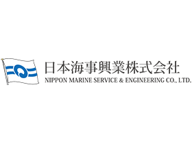 日本海事興業株式会社 のPRイメージ