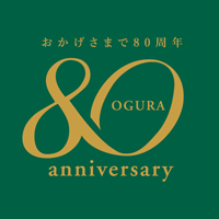 株式会社オグラ | ◆創業82年　◆メガネ専門店の運営等　◆賞与年3回の企業ロゴ