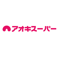 株式会社アオキスーパー の企業ロゴ