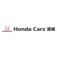 宮城ホンダ販売株式会社 | <Honda Cars 宮城> 県内に9店舗を展開 / 事業拡大に伴い大募集！の企業ロゴ