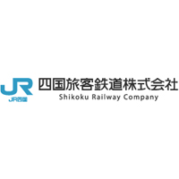 四国旅客鉄道株式会社の企業ロゴ