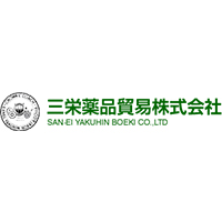 三栄薬品貿易株式会社の企業ロゴ