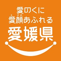 愛媛県庁の企業ロゴ