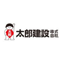 太郎建設株式会社の企業ロゴ