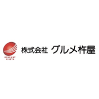 株式会社グルメ杵屋の企業ロゴ