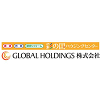  GLOBAL HOLDINGS株式会社の企業ロゴ
