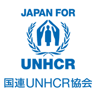 特定非営利活動法人 国連UNHCR協会 | ★UNHCR日本公式支援窓口★無期雇用転換実績あり★働き方選択可の企業ロゴ