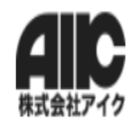 株式会社アイクの企業ロゴ