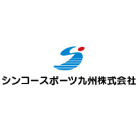 シンコースポーツ九州株式会社の企業ロゴ