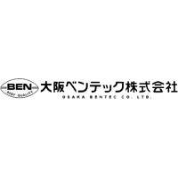 大阪ベンテック株式会社 | 【モデル年収例】年収620万円（営業職／30歳／入社10年目）の企業ロゴ