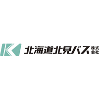 北海道北見バス株式会社の企業ロゴ