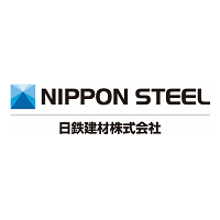 日鉄建材株式会社の企業ロゴ