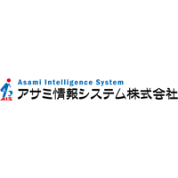 アサミ情報システム株式会社の企業ロゴ