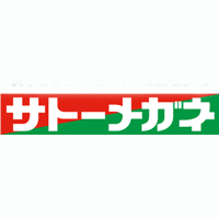 株式会社サトーメガネの企業ロゴ