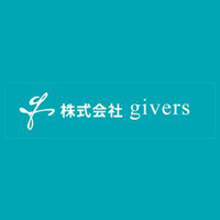 株式会社givers | 創業以来、毎年増収増益｜独自有休など、新しい制度も積極採用！の企業ロゴ