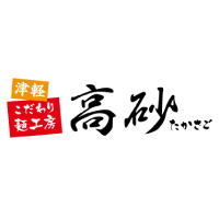 高砂食品株式会社の企業ロゴ