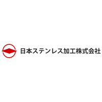 日本ステンレス加工株式会社の企業ロゴ