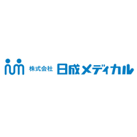 株式会社日成メディカル | 設立47年★地域を支える医療機器・福祉用品の総合商社の企業ロゴ