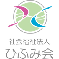 社会福祉法人ひふみ会の企業ロゴ