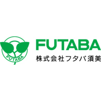 株式会社フタバ須美の企業ロゴ