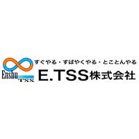 E.TSS株式会社の企業ロゴ