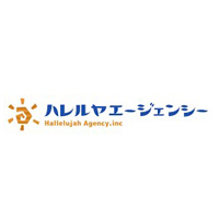 ハレルヤエージェンシー株式会社の企業ロゴ