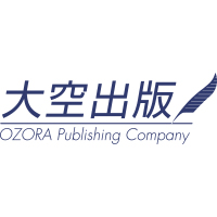 株式会社大空出版の企業ロゴ