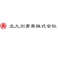北九州青果株式会社の企業ロゴ