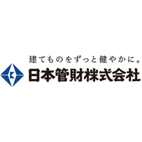 日本管財株式会社 | 東証プライム上場企業グループ／資格取得の取得費用補助の企業ロゴ