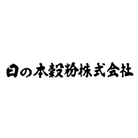 日の本穀粉株式会社の企業ロゴ