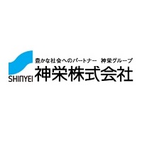 神栄株式会社の企業ロゴ