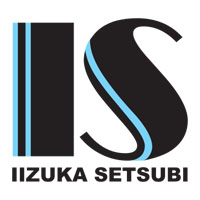 飯塚設備工業株式会社の企業ロゴ