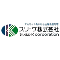 スリーケ株式会社の企業ロゴ