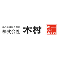 株式会社木村の企業ロゴ