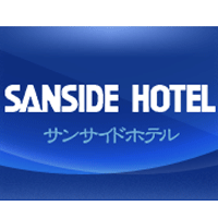株式会社サンサイドホテル | 2020年全館リニューアル！三宮駅から徒歩5分のビジネスホテルの企業ロゴ