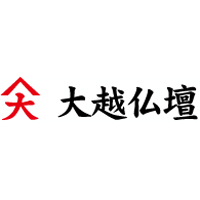 株式会社大越仏壇の企業ロゴ