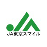 東京スマイル農業協同組合の企業ロゴ