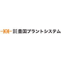 株式会社豊国プラントシステムの企業ロゴ
