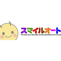北桜株式会社の企業ロゴ